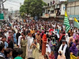 पीओके में भारी विरोध प्रदर्शनों के बीच 27 जुलाई से शुरू होंगे चुनाव, पीटीआई का बहिष्कार