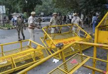 कॉकरोच जनता पार्टी के प्रदर्शन के दौरान 118 पुलिसकर्मी घायल