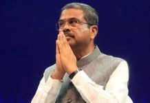 केंद्रीय शिक्षा मंत्री धर्मेन्द्र प्रधान का इस्तीफा, कहा हाल के घटनाक्रम से मन दुःखी