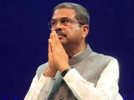 केंद्रीय शिक्षा मंत्री धर्मेन्द्र प्रधान का इस्तीफा, कहा हाल के घटनाक्रम से मन दुःखी