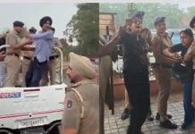 पंजाब विश्वविद्यालय में आरएसएस नेताओं के कार्यक्रम पर हंगामा, छात्र संगठनों का प्रदर्शन
