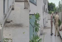संगरूर भाजपा कार्यालय पर पेट्रोल बम से हमला, पुलिस जांच में जुटी