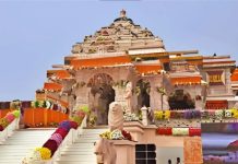 राम मंदिर चढ़ावा गड़बड़ी मामले में सीबीआई जांच की मांग पर केंद्र, उप्र सरकार, ट्रस्ट को सुप्रीम कोर्ट का नोटिस