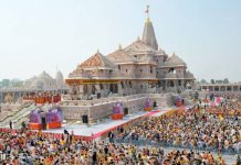 एसआईटी की प्रारंभिक रिपोर्ट में राम मंदिर चढ़ावा गणना में चोरी और गबन के साक्ष्य मिले