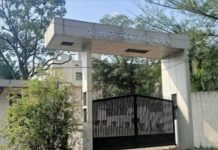 जेपीएससी पीटी-2025 का रिजल्ट जारी, 2,204 अभ्यर्थी सफल; 18 जुलाई से होगी मुख्य परीक्षा