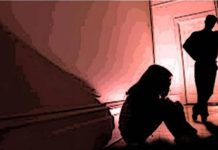 रीट की तैयारी का झांसा देकर रेप करने के आरोपी शिक्षक को निलंबित करने के निर्देश