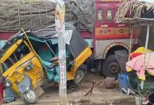 आंध्र प्रदेश में तेज रफ्तार लॉरी की टक्कर से ऑटो सवार 4 लोगों की मौत