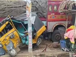 आंध्र प्रदेश में तेज रफ्तार लॉरी की टक्कर से ऑटो सवार 4 लोगों की मौत