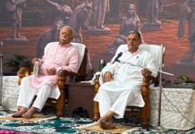 RSS की अखिल भारतीय प्रांत प्रचारक बैठक में शाखा विस्तार, जनगणना, नशा मुक्ति और शताब्दी वर्ष की योजनाओं पर हुआ मंथन