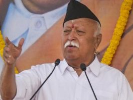 आरएसएस संगठनों को ‘रिमोट कंट्रोल’ से नहीं चलाता : मोहन भागवत