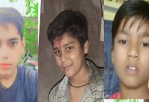 अलवर में स्कूल से तीन बालक लापता, पुलिस तलाश में जुटी
