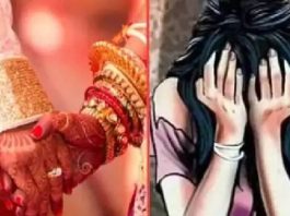 बिलासपुर में युवती को शादी का झांसा देकर रेप,आरोपी में पूर्व आरक्षक अरेस्ट