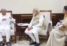 शरद पवार मिले मोदी से, अटकलों का बाजार फिर गर्म