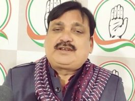 अशोक सिंह ने कांग्रेस छोड़ी, अनुशासन समिति के नोटिस से नाराज होकर दिया इस्तीफा