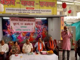 कालीचरण दास खण्डेलवाल सीनियर सिटीजन सोसायटी के संरक्षक मनोनीत
