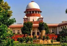 कोर्ट की कार्यवाही को अनधिकृत रूप से सोशल मीडिया मंचों पर डालने, साझा करने पर सुप्रीम कोर्ट की रोक