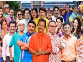 टीवी धारावाहिक ‘तारक मेहता का उल्टा चश्मा’ ने पूरे किए 18 साल