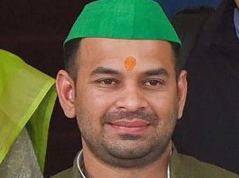 पूर्व मंत्री तेज प्रताप यादव को 14 दिन की न्यायिक हिरासत में बेउर जेल भेजा