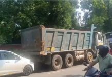 छात्र आंदोलन के दौरान पत्थरों से भरा ट्रक कहां से आया, इसकी हो व्यापक जांच : युवा कांग्रेस