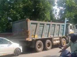 छात्र आंदोलन के दौरान पत्थरों से भरा ट्रक कहां से आया, इसकी हो व्यापक जांच : युवा कांग्रेस