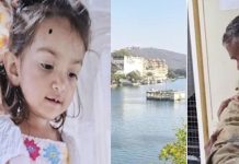 उदयपुर में होटल की बालकनी से पिछोला झील में गिरी मासूम बालिका
