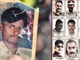 वर्ष 2011 के वाशिम हिरासत में मौत मामले में 9 पुलिसकर्मियों को उम्रकैद की सजा