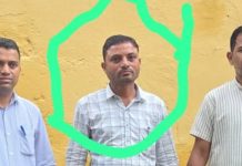 डूंगरपुर जिले में ग्राम विकास अधिकारी 3000 रुपए रिश्वत लेते अरेस्ट