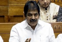 जितेंद्र सिंह के खिलाफ दिया विशेषाधिकार हनन का नोटिस