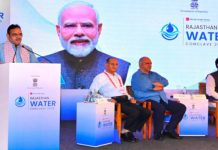 जल प्रबंधन से जल आत्मनिर्भरता का राष्ट्रीय मॉडल बनेगा राजस्थान : भजनलाल शर्मा