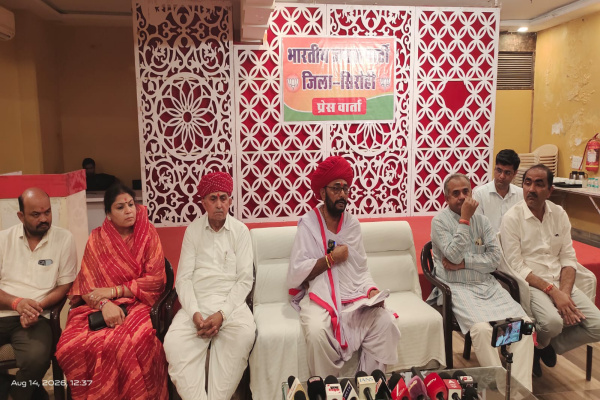 पत्रकार वार्ता में बोले ओटाराम देवासी, रामझरोखा मंदिर प्रकरण से उनका कोई संबंध नहीं