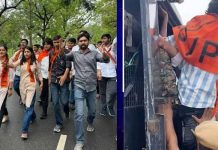 अखिल भारतीय विद्यार्थी परिषद जयपुर महानगर ने छात्रसंघ चुनाव के लिए किया प्रदर्शन