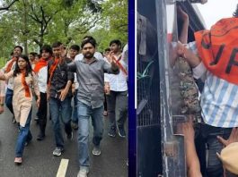 अखिल भारतीय विद्यार्थी परिषद जयपुर महानगर ने छात्रसंघ चुनाव के लिए किया प्रदर्शन