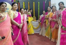 अजमेर में अग्रवाल समाज महिला समिति ने मनाया तीज महोत्सव