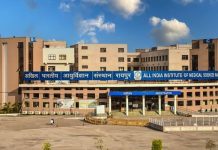 एम्स रायपुर के दीक्षांत समारोह के आमंत्रण पत्र में सांसद-विधायकों के नाम नहीं, भाजपा कार्यकर्ताओं में नाराजगी