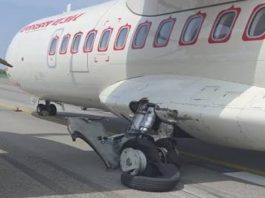 बिलासा एयरपोर्ट पर लैंडिंग के दौरान एलाइंस एयर के विमान का पहिया फटा, 60 यात्री सुरक्षित
