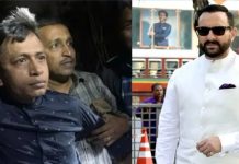 अभिनेता सैफ अली खान पर हमले के आरोपी ने अपना जुर्म कबूल करने की कोर्ट में अर्जी दी