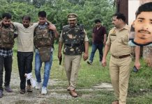 अमेठी में प्रेम विवाह के 3 साल बाद युवक की गला रेतकर हत्या