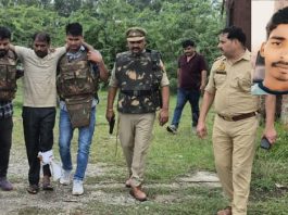 अमेठी में प्रेम विवाह के 3 साल बाद युवक की गला रेतकर हत्या