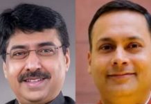 11 साल बाद अमित मालवीय आईटी सेल से हुए आउट, दीपक म्हस्के को मिली जिम्मेदारी