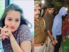 आयुषी यादव हत्याकांड में माता-पिता को उम्रकैद, 4 वर्ष बाद आया कोर्ट का फैसला