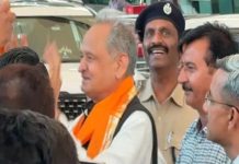 निकाय चुनाव में कांग्रेस के बोर्ड बनेंगे तो भाजपा की आएगी अक्ल ठिकाने : अशोक गहलोत