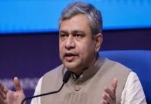 फोर लेन वाले बनाए जाएंगे देश के सबसे व्यस्त सात रेलवे मार्ग : अश्विनी वैष्णव