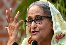 बांग्लादेश लौटूंगी चाहे चुकानी पड़े कोई भी कीमत : शेख हसीना