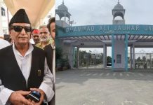 जौहर विश्वविद्यालय समेत आजम खां से जुड़े कई ठिकानों पर ईडी की छापेमारी