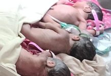 अलवर के सरकारी अस्पताल में महिला ने एक साथ तीन बेटियों को जन्म दिया
