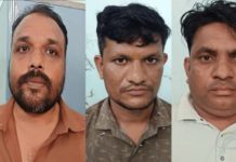 बांसवाड़ा में तहसील कार्यालय का वरिष्ठ सहायक एवं उनके दो दलाल 4000 रुपए रिश्वत लेते अरेस्ट