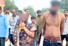 बड़वानी : प्रेम संबंध के संदेह में महिला और युवक को खंभे से बांधकर गांव में घुमाया