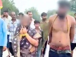 बड़वानी : प्रेम संबंध के संदेह में महिला और युवक को खंभे से बांधकर गांव में घुमाया