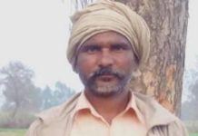 बस्ती : प्रेम प्रसंग के विरोध में बेटी ने प्रेमी संग मिलकर की पिता की हत्या