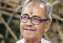 पश्चिम बंगाल विधानसभा के पूर्व उपाध्यक्ष आशीष बनर्जी का शव फंदे से लटका मिला